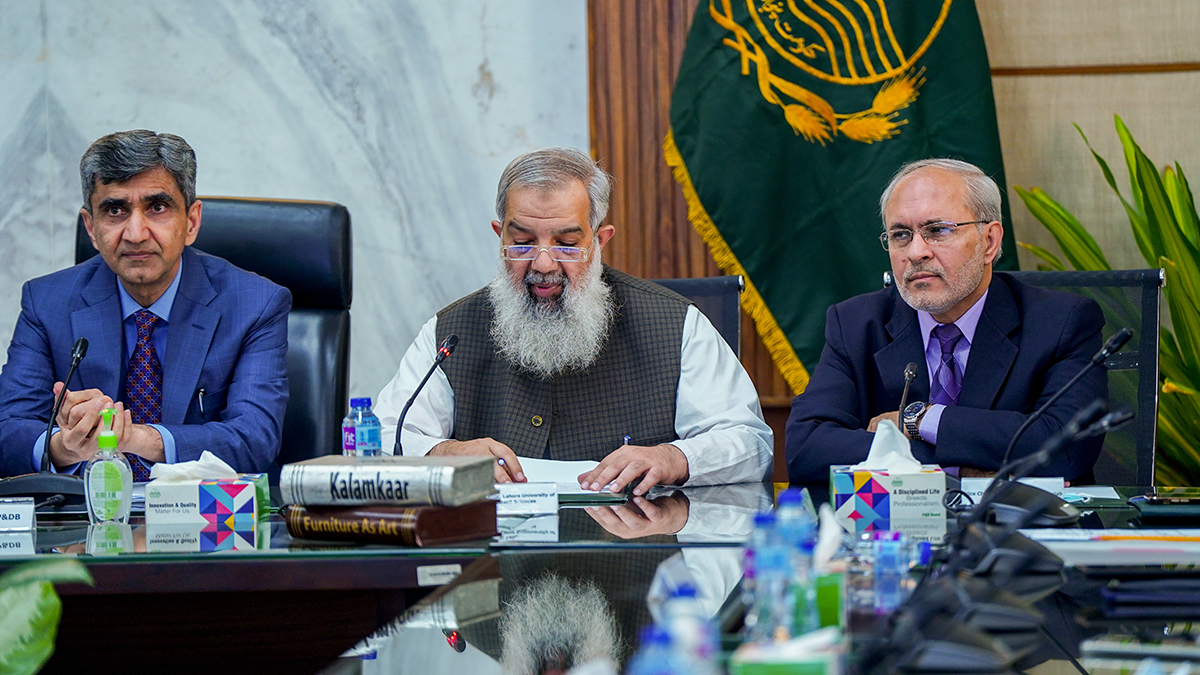 LUMS and Planning and Development Board Collaborate for Economic and